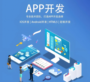 权限系统怎么设计？ERP软件开发中最复杂的隐形工程