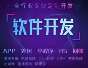 苹果软件开发新规解读：iOS 19对隐私权限的进一步收紧