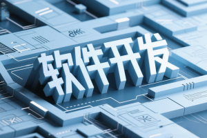 开发网页游戏：从零搭建一款多人实时对战H5游戏