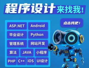 南京游戏开发公司群像：大厂分部与本土工作室并存