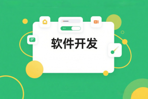 编程猫与Scratch：开发智力的游戏如何成为少儿编程的启蒙导师？